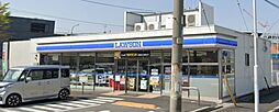 Grandtic Smart 山王