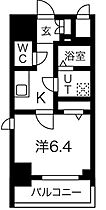 エスリード名古屋STATION WEST  ｜ 愛知県名古屋市中村区中島町1丁目101（賃貸マンション1K・2階・25.56㎡） その2