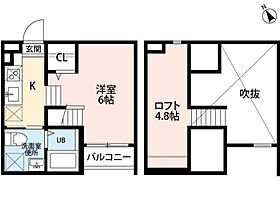 アーク3（アークスリー）  ｜ 愛知県名古屋市中川区荒江町（賃貸アパート1K・1階・22.06㎡） その2