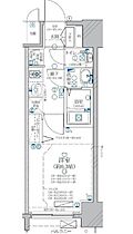 ディアレイシャス矢場町  ｜ 愛知県名古屋市中区新栄1丁目（賃貸マンション1K・2階・22.23㎡） その2