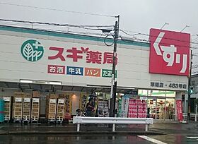 ハーモニーテラス草薙町  ｜ 愛知県名古屋市中村区草薙町2丁目（賃貸アパート1K・1階・20.86㎡） その17