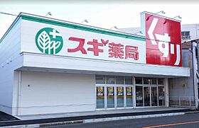 愛知県名古屋市中村区本陣通2丁目（賃貸マンション1LDK・3階・39.56㎡） その24