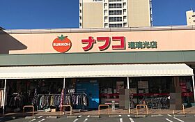 ティーダII（ティーダツー）  ｜ 愛知県名古屋市北区上飯田西町3丁目（賃貸アパート1K・2階・22.30㎡） その15