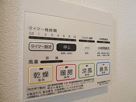 GRANDTICオードリーI  ｜ 愛知県名古屋市西区万代町2丁目（賃貸アパート1LDK・1階・30.17㎡） その12