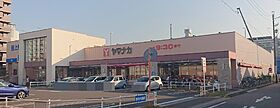 ラピスラズリ  ｜ 愛知県名古屋市中村区松原町5丁目（賃貸アパート1K・2階・20.22㎡） その17