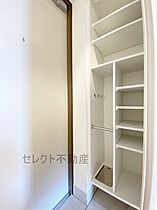 愛知県名古屋市中区新栄1丁目（賃貸マンション1K・7階・21.44㎡） その13