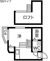 スカイヒル新栄  ｜ 愛知県名古屋市中区新栄1丁目（賃貸アパート1K・1階・16.68㎡） その2