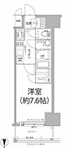 エスリード名古屋 STATION CENTRAL  ｜ 愛知県名古屋市中村区亀島2丁目（賃貸マンション1K・12階・25.80㎡） その2