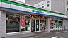 周辺：【コンビニエンスストア】ファミリーマート 瑠璃光町店まで1001ｍ