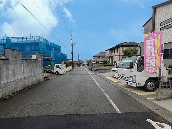 その他を拡大表示
