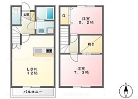 岡山県岡山市北区楢津（賃貸タウンハウス2LDK・1階・63.00㎡） その2