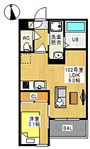 岡山県岡山市北区大和町2丁目（賃貸アパート1LDK・1階・30.45㎡） その2