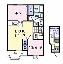 岡山県岡山市中区雄町（賃貸アパート2LDK・2階・58.53㎡） その2