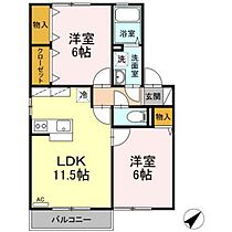 岡山県岡山市中区湊（賃貸アパート2LDK・2階・53.76㎡） その2