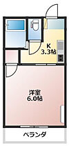 岡山県岡山市中区西川原1丁目（賃貸マンション1K・2階・23.00㎡） その2