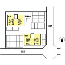 岡山県岡山市北区西崎2丁目（賃貸アパート2LDK・3階・57.18㎡） その18