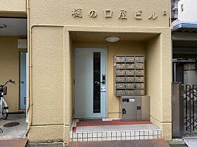 岡山県岡山市北区伊福町1丁目（賃貸マンション1K・4階・21.00㎡） その12