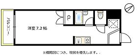 岡山県岡山市北区神田町2丁目（賃貸マンション1K・2階・22.80㎡） その2