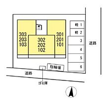 岡山県岡山市北区番町1丁目（賃貸アパート1LDK・1階・40.04㎡） その21