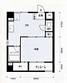 大学町マンション5階4.9万円