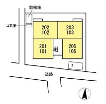 岡山県岡山市北区番町1丁目（賃貸アパート1LDK・1階・30.30㎡） その17