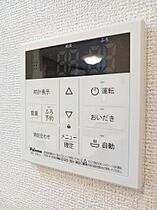 岡山県岡山市北区御津宇垣（賃貸アパート1LDK・1階・50.05㎡） その14