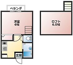 岡山県岡山市北区奥田2丁目（賃貸アパート1K・1階・19.87㎡） その2