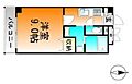 ルミナスライフ4階5.5万円