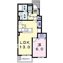 岡山県岡山市北区御津金川（賃貸アパート1LDK・1階・45.82㎡） その2