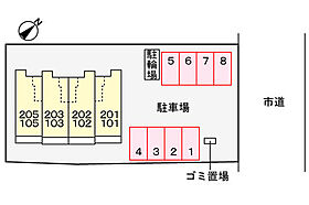 岡山県岡山市中区平井6丁目（賃貸アパート1R・2階・40.94㎡） その15