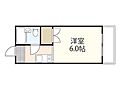ソーワハイツ3階3.7万円