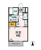 岡山県岡山市南区洲崎1丁目（賃貸アパート1R・2階・23.70㎡） その2