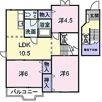 岡山県岡山市中区高島新屋敷（賃貸アパート3LDK・2階・65.57㎡） その2