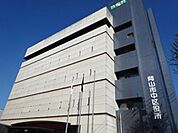 役所「岡山市中区役所まで3546ｍ」