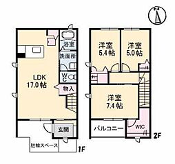 ボルヴェール 3LDKの間取図画像