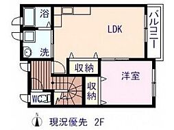 エスプレッソ 1LDKの間取図画像