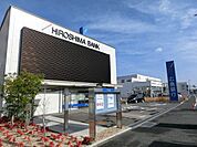 銀行「広島銀行岡山西支店まで333ｍ」