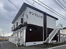🉐敷金礼金0円！🉐サンフレンズ