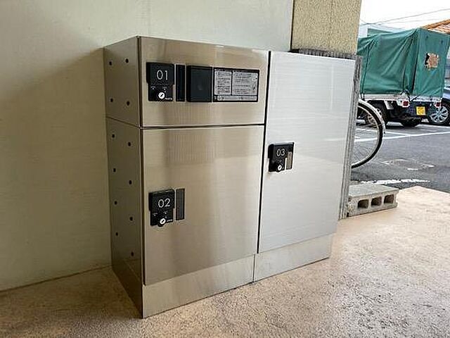 その他