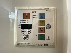 岡山県岡山市北区西崎2丁目（賃貸アパート1DK・1階・33.61㎡） その19