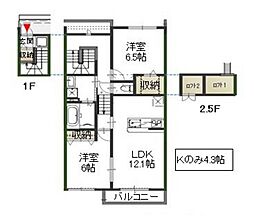 サンリーフA 2LDKの間取図画像
