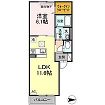 岡山県岡山市中区原尾島4丁目（賃貸アパート1LDK・2階・41.26㎡） その2