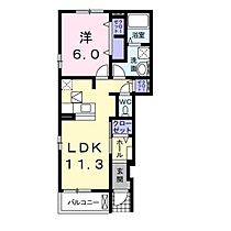 岡山県岡山市北区西辛川（賃貸アパート1LDK・1階・44.18㎡） その2