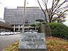 周辺：役所「岡山市北区役所まで2114ｍ」