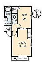 岡山県岡山市北区京山2丁目（賃貸アパート1LDK・1階・38.95㎡） その2