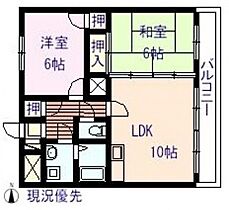 岡山県岡山市南区洲崎1丁目（賃貸マンション2LDK・2階・50.75㎡） その2