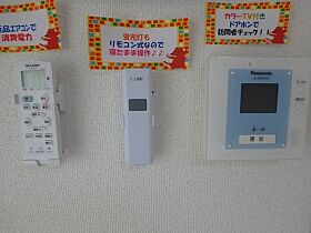 岡山県岡山市北区今2丁目（賃貸マンション1K・3階・20.00㎡） その12