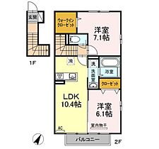 岡山県岡山市南区福島1丁目（賃貸アパート2LDK・2階・59.87㎡） その2