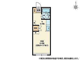 岡山県岡山市北区津島南1丁目（賃貸アパート1R・1階・19.87㎡） その2