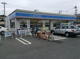 岡山県岡山市北区高柳西町（賃貸アパート1K・1階・23.36㎡） その26